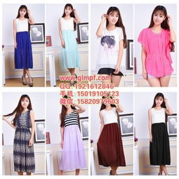 東莞連衣裙拿貨東莞夏裝批發(fā)網(wǎng)東莞衣服批發(fā)市場供應商 廣良商貿(mào)服裝公司